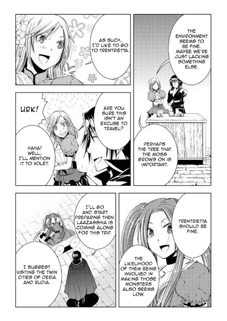 World Customize Creator Chapter 49 12